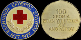 GREECE: Bronze medal (1977) commemorating the 100 years of Red Cross in Greece (1877-1977). Medal alignment. Diameter: 50mm. Weight: 63gr. Strike on t...