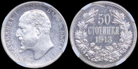 BULGARIA: 50 Stotinki (1913) in silver (0,835) with head of Ferdinand I facing left. Denomination above date within wreath on reverse. Inside slab by ...
