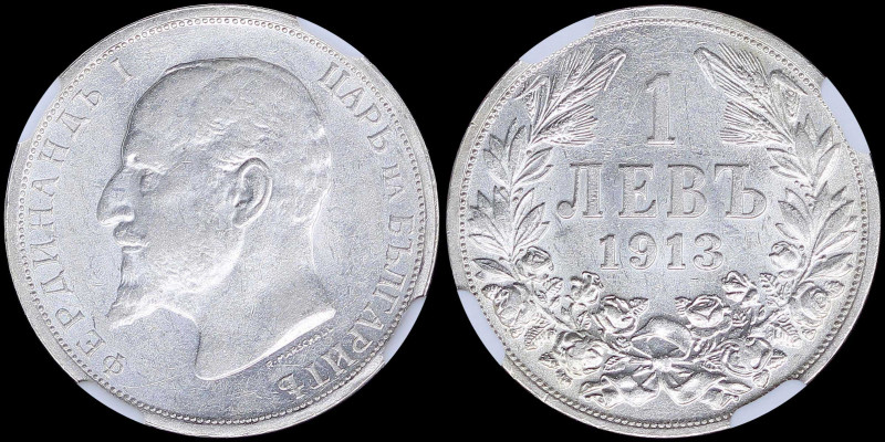 BULGARIA: 1 Lev (1913) in silver (0,835) with head of Ferdinand I facing left. D...