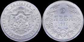 BULGARIA: 2 Leva (1923) in aluminum with crowned Arms with supporters on ornate shield. Denomination above date within wreath on reverse. Inside slab ...
