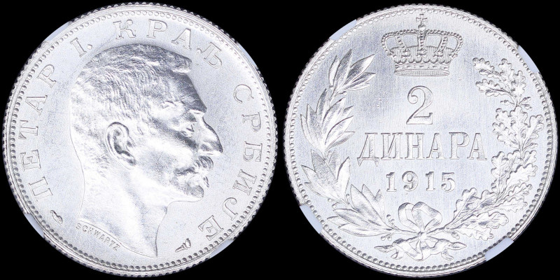 SERBIA: 2 Dinara (1915) in silver (0,835) with head of Peter I facing right. Cro...