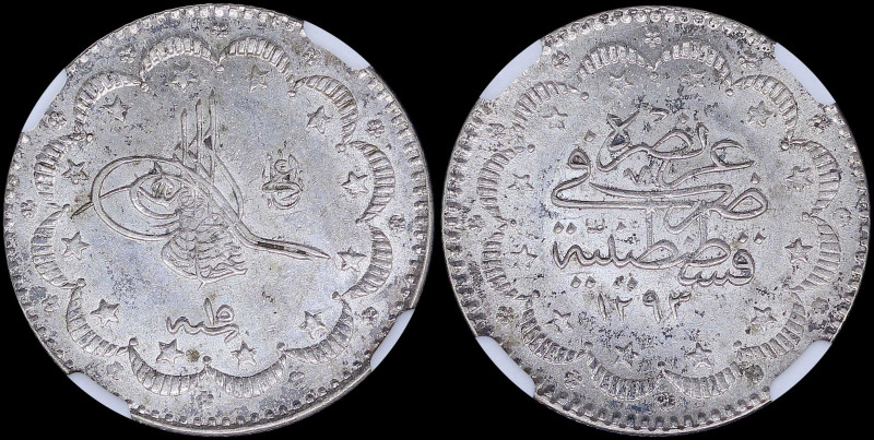 TURKEY: 5 Kurush {AH1293//15 (1890)} in silver (0,830) with toughra & "wel-Ghazi...