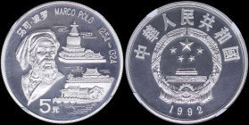 CHINA / PEOPLES REPUBLIC: 5 Yuan (1992) in silver (0,900) with bust of Marco Polo looking right, buildings and dates at right and denomination below. ...