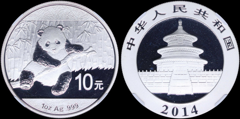 CHINA: 10 Yuan (2014) in silver (0,999) from Panda series with Temple of Heaven....