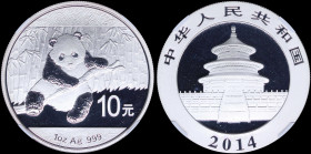 CHINA: 10 Yuan (2014) in silver (0,999) from Panda series with Temple of Heaven. Panda holding a branch, bamboo forest in background on reverse. Insid...