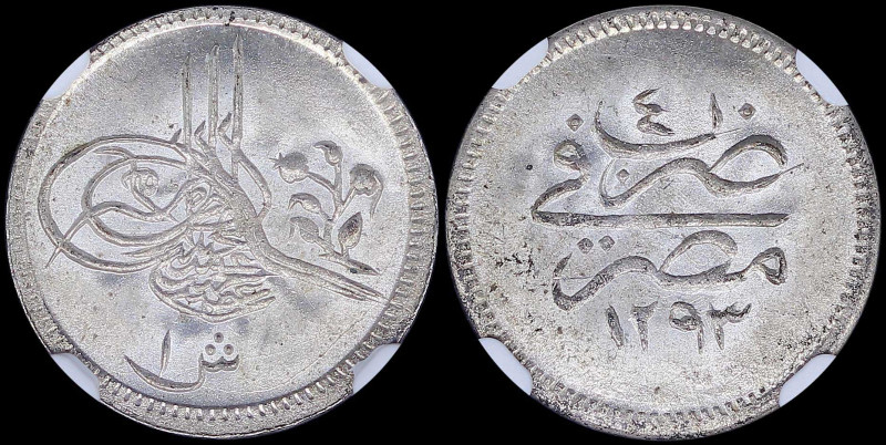 EGYPT: 1 Qirsh [AH1293//4 (=1879)] in silver (0,833) with toughra. Legend on rev...