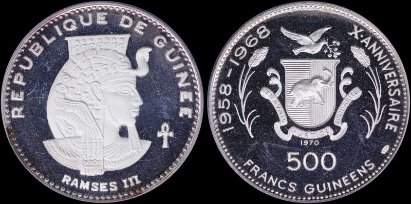 GUINEA: 500 Francs (1970) in silver (0,999) commemorating Ramses III from the se...