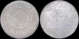 MOROCCO: 1/2 Rial (=5 Dirhams) (AH1336 Pa / 1918) in silver (0,835) with inscription and date within the Star of David, legend flanked by star points....