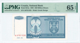 CROATIA: 100 million Dinara (1993) issued by National Bank of the Serbian Republic - Krajina in blue-black on light blue and gray unpt with Arms at le...