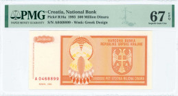 CROATIA: 500 million Dinara (1993) issued by National Bank of the Serbian Republic - Krajina in orange on lilac and yellow unpt with Arms at left. S/N...