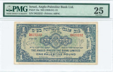 ISRAEL: 1 Pound (ND 1948-1951) in blue on green unpt with guilloche pattern. S/N: "D623232". Printed by (ABNC). Inside holder by PMG "Very Fine 25". (...