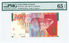 ISRAEL: 200 New Sheqalim (1999) in red and red-orange on multicolor unpt with Zalman Shazar at bottom. S/N: "9074475810". WMK: Zalman Shazar. Inside h...