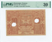 MONTENEGRO: 10 Perpera (1.10.1912) in red-brown with Arms at center. S/N: "33084". Punch hole cancelled. Inside holder by PMG "Very Fine 30". (Pick 4b...