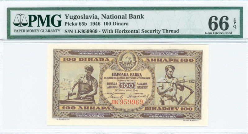 YUGOSLAVIA: 100 Dinara (1.5.1946) in brown on gold unpt with blacksmith at left,...