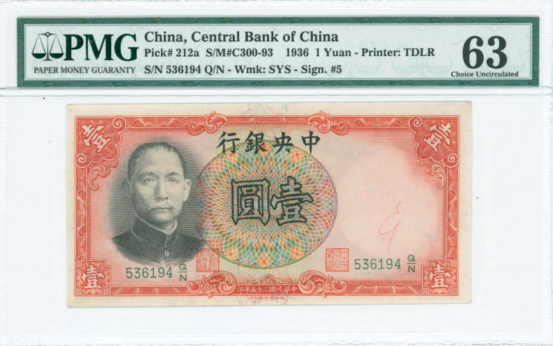 CHINA / REPUBLIC: 1 Yuan (1936) in orange and black on multicolor unpt with SYS ...