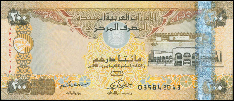 UNITED ARAB EMIRATES: 500 Dirhams (AH1429 / 2008) in brown and black on yellow a...