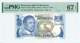 BOTSWANA: 2 Pula (ND 1982) in blue on multicolor with President Masire at left. S/N: "B/12 994154". WMK: Rearing zebra. Signature #4. Printed by TDLR....