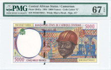 CENTRAL AFRICAN STATES / CAMEROUN: 5000 Francs (1994) in dark brown, brown and blue with violet text on multicolor unpt. Laborer wearing hard hat at c...