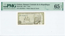 GUINEA: 1 Syli (1981) in olive on green unpt with womens rights activist Hadja Mafory Bangoura at right. S/N: "AE 219213". WMK: Stars and torch. Insid...