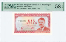 GUINEA: 10 Sylis (1980) in red and red-orange on multicolor unpt with Prime Minister Patrice Lumumba at right. S/N: "DW 238603". WMK: Stars and torch....