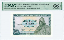 GUINEA: 25 Sylis (1980) in dark green on multicolor unpt with King Behanzin smoking pipe. S/N: "EH 908587". WMK: Stars and torch. Inside holder by PMG...