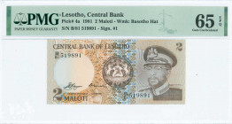 LESOTHO: 2 Maloti (1981) in dark brown on multicolor unpt with King Moshoeshoe II at right and Arms at center. S/N: "B/81 519891". WMK: Basotho hat. S...