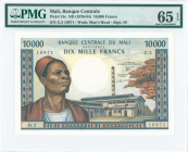 MALI: 10000 Francs (ND 1970-84) in multicolor with man with fez at left and factory in background. S/N: "G.2 16971". WMK: Man head. Signature #5. Prin...