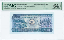 MOZAMBIQUE: Replacement of 500 Meticais (16.6.1980) in deep blue-violet and dark blue-green on multicolor unpt with Governments assembly at left and c...