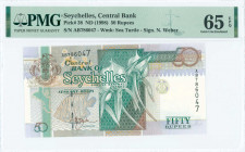 SEYCHELLES: 50 Rupees (ND 1998) in dark green, deep-olive green and brown on multicolor unpt with Paille en Que orchids at center. S/N: "AB 786047". W...