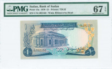 SUDAN: 1 Pound (1970) in blue on multicolor unpt with Bank of Sudan at left. S/N: "C/15 392150". WMK: Rhinoceros head. Printed by (T)DLR. Inside holde...