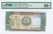 SUDAN: 100 Pounds (1989) in brown, purple and deep green on multicolor unpt with University of Khartoum at center left. S/N: "H/61 157359". WMK: Arms....