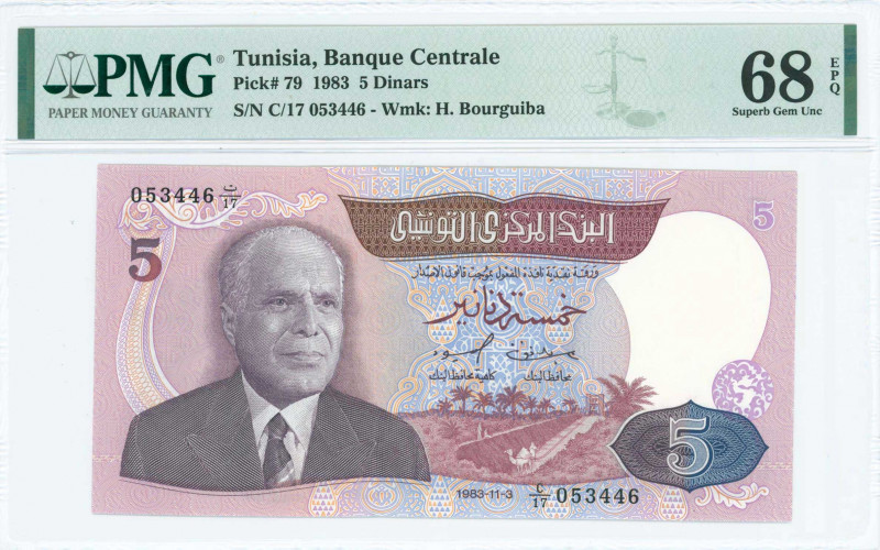 TUNISIA: 5 Dinars (3.11.1983) in red-brown and purple on lilac unpt with Habib B...