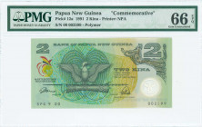 PAPUA NEW GUINEA: 2 Kina (1991) commemorating issue for 9th South Pacific Games in black and dark green on multicolor unpt with stylized Bird of Parad...