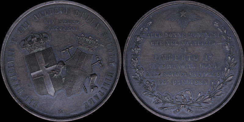 ITALY: Bronze medal (1891R) commemorating the Modena Military School. Obv: The t...