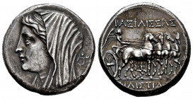 Sicily. Syracuse. 16 litrai. 275-215 BC. Philistis, wife of Hieron II. (Sng Ans-888 var). (Hgc-2, 1554 similar). Anv.: Veiled head of Queen Philistis ...