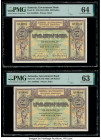 Armenia Government Bank 250 Rubles 1919 (ND 1920) Pick 32 Two Consecutive Examples PMG Choice Uncirculated 64; Choice Uncirculated 63. 

HID0980124201...