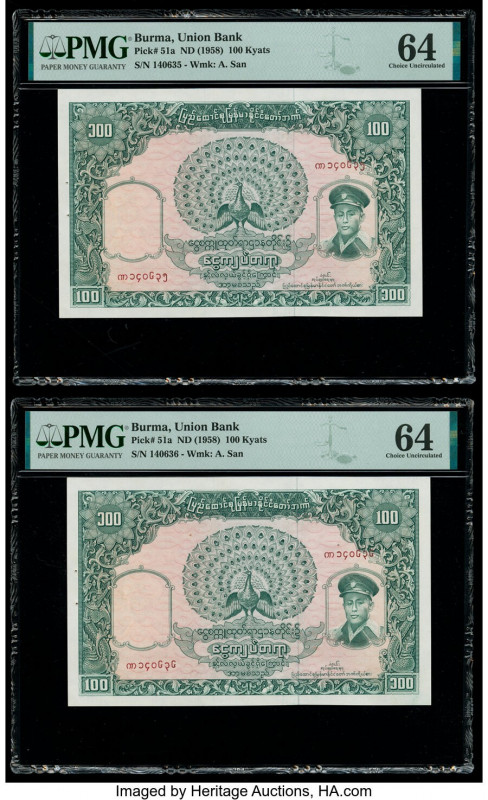 Burma Union Bank 100 Kyats ND (1958) Pick 51a Two Consecutive Examples PMG Choic...