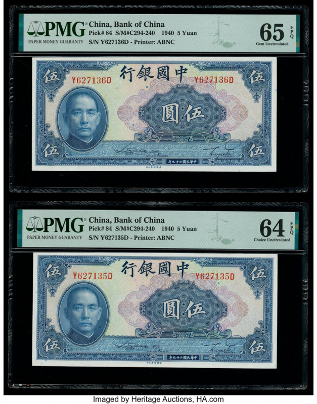 China Bank of China 5 Yuan 1940 Pick 84 S/M#C294-240 Two Consecutive Examples PM...