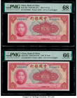 China Bank of China 10 Yuan 1940 Pick 85b S/M#C294-241b Two Consecutive Examples PMG Superb Gem Unc 68 EPQ; Gem Uncirculated 66 EPQ. 

HID09801242017
...