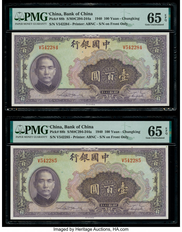 China Bank of China, Chungking 100 Yuan 1940 Pick 88b S/M#C294-244a Two Consecut...