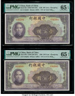 China Bank of China, Chungking 100 Yuan 1940 Pick 88b S/M#C294-244a Two Consecutive Examples PMG Gem Uncirculated 65 EPQ (2). 

HID09801242017

© 2020...