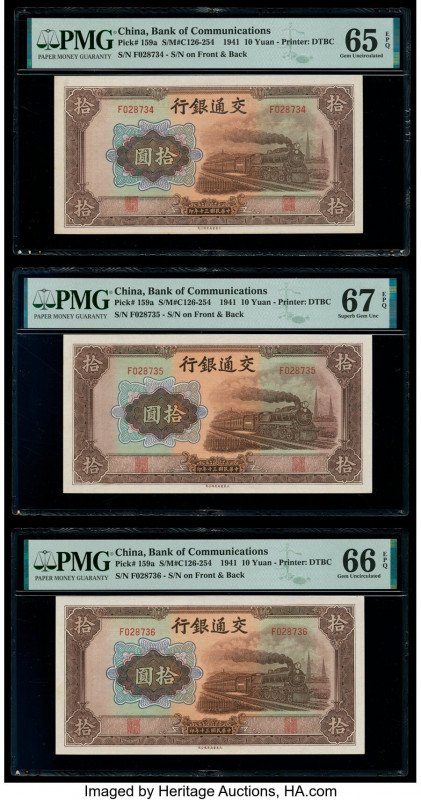 China Bank of Communications 10 Yuan 1941 Pick 159a S/M#C126-254 Three Consecuti...