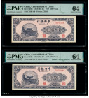 China Central Bank of China 1000 Yuan 1947 Pick 382b S/M#C303-23 Two Consecutive Examples PMG Choice Uncirculated 64 (2). Rotator serial number 691169...