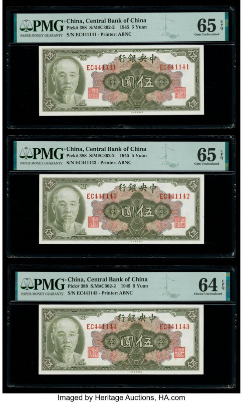 China Central Bank of China 5 Yuan 1945 (ND 1948) Pick 388 S/M#C302-2 Three Cons...