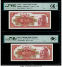China Central Bank of China 20 Yuan 1948 Pick 401 S/M#C302-31 Two Consecutive Examples PMG Gem Uncirculated 66 EPQ (2). 

HID09801242017

© 2020 Herit...