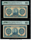China Central Reserve Bank of China 10 Yuan 1940 (ND 1941) Pick J12h S/M#C297-30a Two Consecutive Examples PMG Gem Uncirculated 65 EPQ (2). 

HID09801...