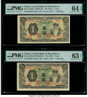 China Central Bank of Manchukuo 1 Yuan ND (1937) Pick J130b S/M#M2-40 Two Consecutive Examples PMG Choice Uncirculated 64 EPQ; Choice Uncirculated 63 ...