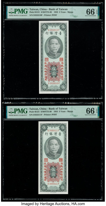 China Bank of Taiwan, Matsu 5 Yuan 1955 Pick R121 S/M#T75-30 Two Consecutive Exa...