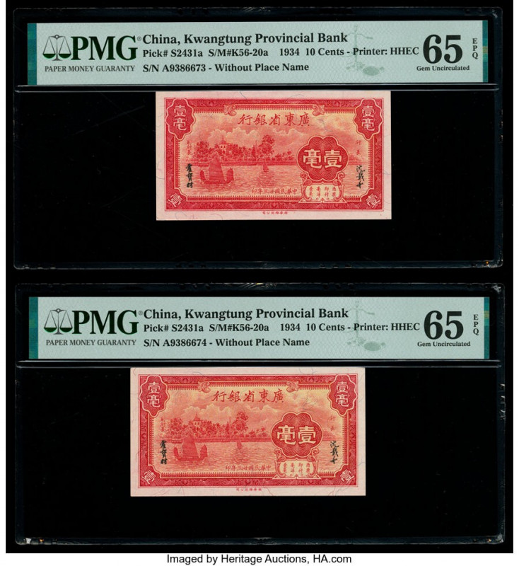 China Kwangtung Provincial Bank 10 Cents 1934 Pick S2431a S/M#K56-20a Two Consec...