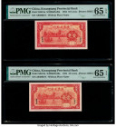 China Kwangtung Provincial Bank 10 Cents 1934 Pick S2431a S/M#K56-20a Two Consecutive Examples PMG Gem Uncirculated 65 EPQ (2). 

HID09801242017

© 20...
